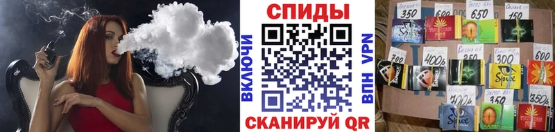 hydra ссылки  Короча  БУТИРАТ BDO 