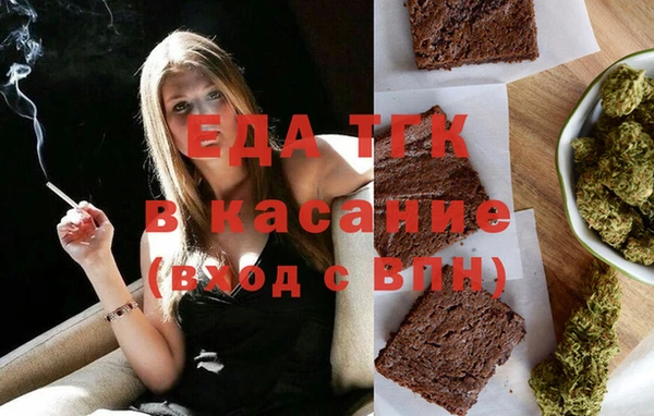 кокаин Богданович