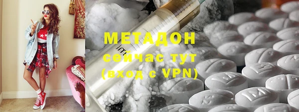 мет Пересвет