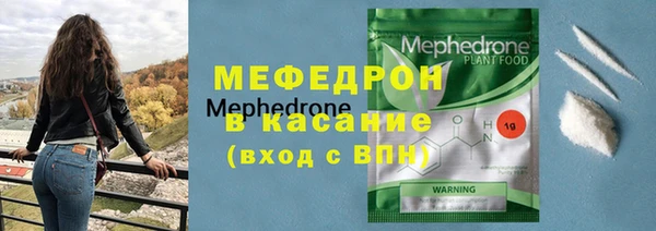 apvp Богородск