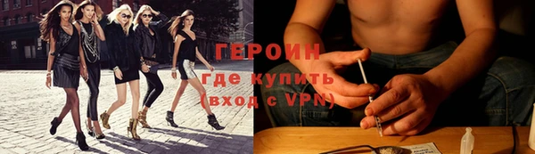 кокаин Богданович