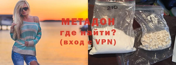 мет Пересвет