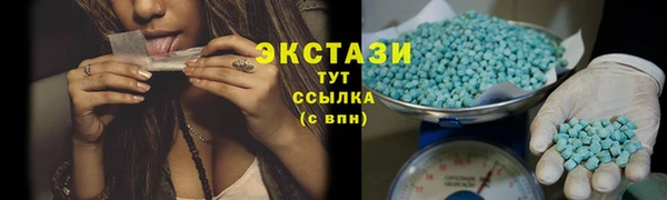 кокаин Богданович