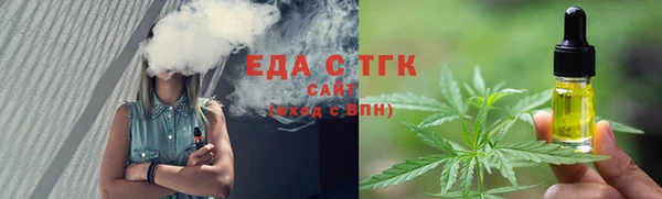 кокаин Богданович