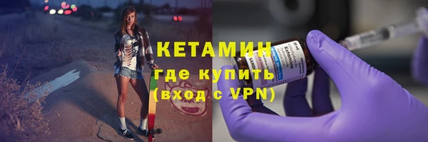 кокаин Богданович
