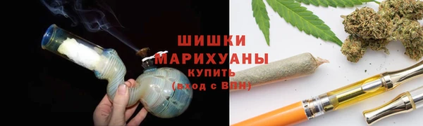 кокаин Богданович