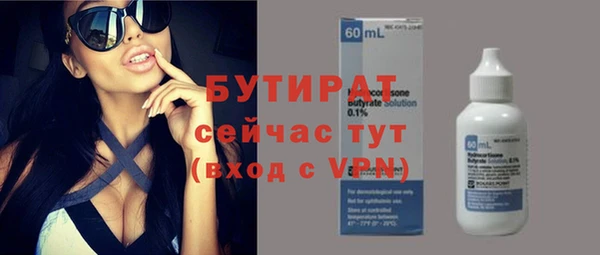 кокаин Богданович