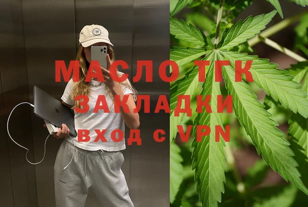 кокаин Богданович