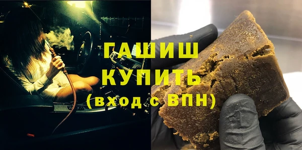 apvp Богородск