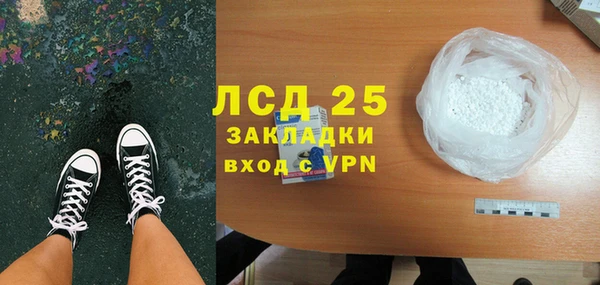 кокаин Богданович