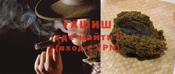 кокаин Богданович
