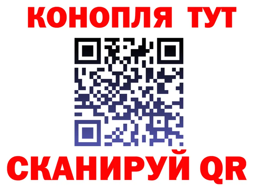 ГАШ Изолятор зеркало shop KRAKEN Короча